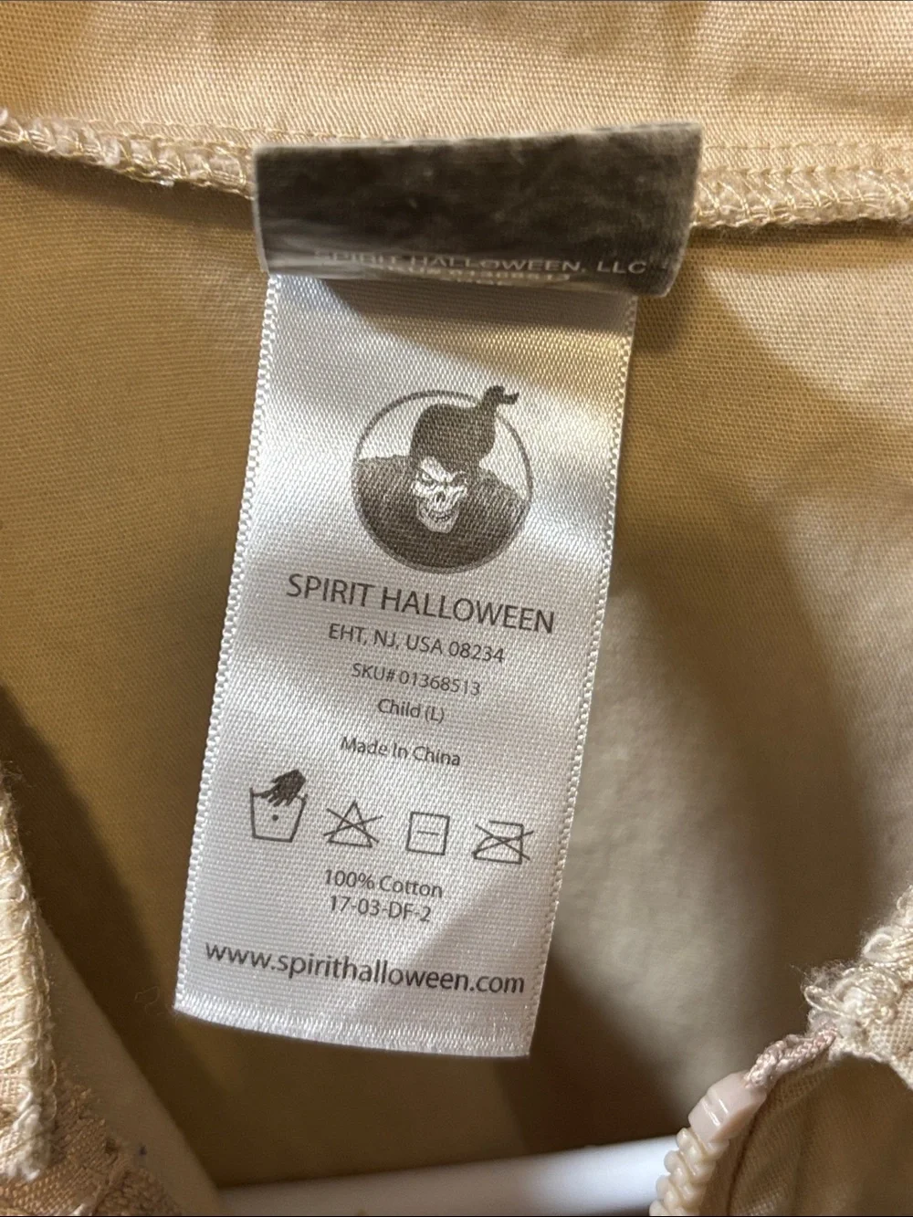 Spirit Halloween Kids Khaki Ghostbusters Costume
